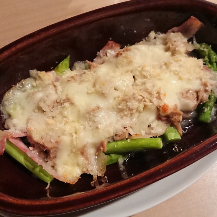 ツナの缶詰で!アスパラとベーコンのチーズ焼き